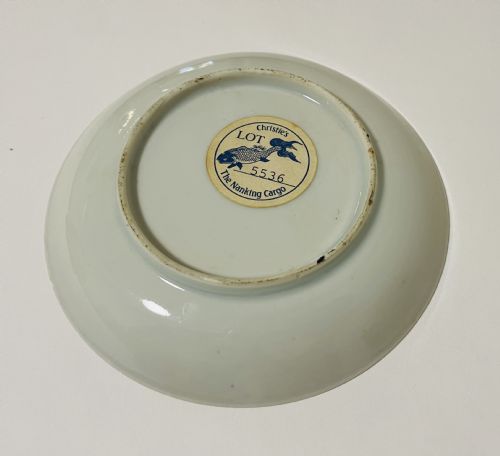 fig 2. Nanking Cargo Tea Bowl and Saucer