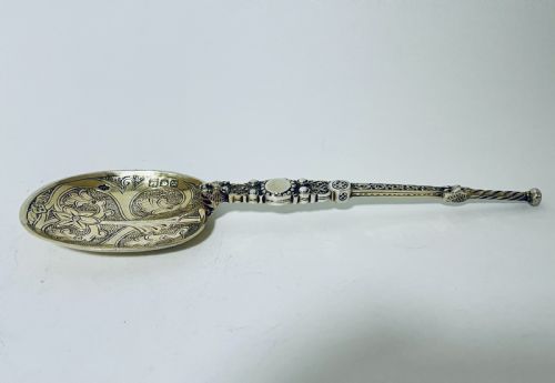 Silver Gilt Anointing Spoon