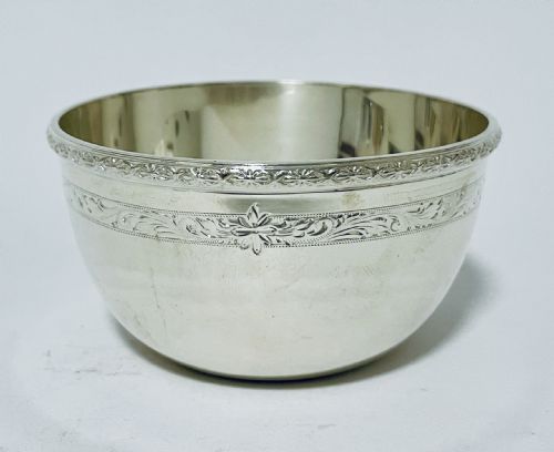 Small Antique Silver Bowl