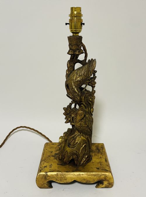 Antique Chinese Carved Giltwood Table Lamp