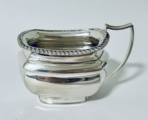 Antique Silver Jug
