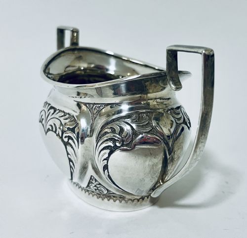 fig 1. Victorian Silver Sugar Bowl