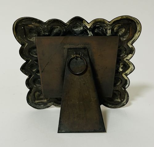 fig 2. Art Nouveau Samtico Copper Frame
