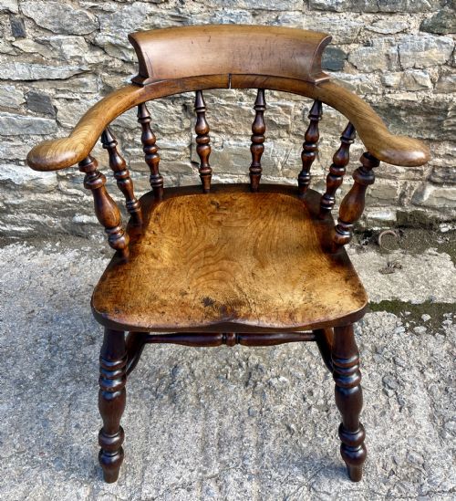 Antique Elm Captains Chair