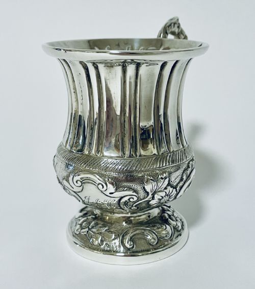 fig 1. Georgian Silver Christening Cup