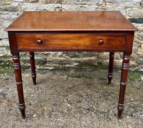 Victorian Mahogany Side Table