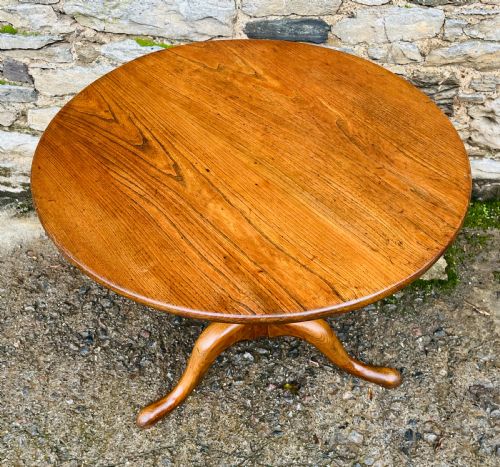 GEORGIAN OAK TILT TOP OCCASIONAL TABLE - ADDITIONAL PHOTO 1