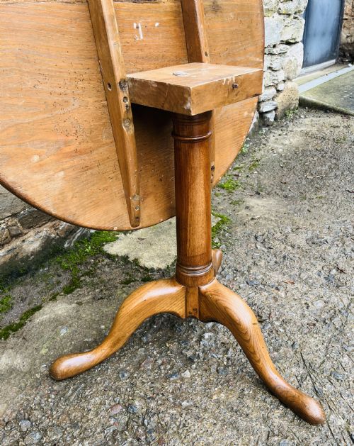GEORGIAN OAK TILT TOP OCCASIONAL TABLE - ADDITIONAL PHOTO 9