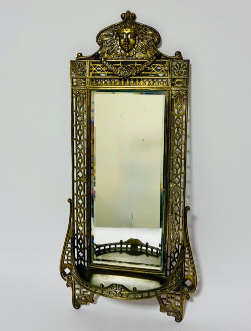 Antique Brass Wall Mirror