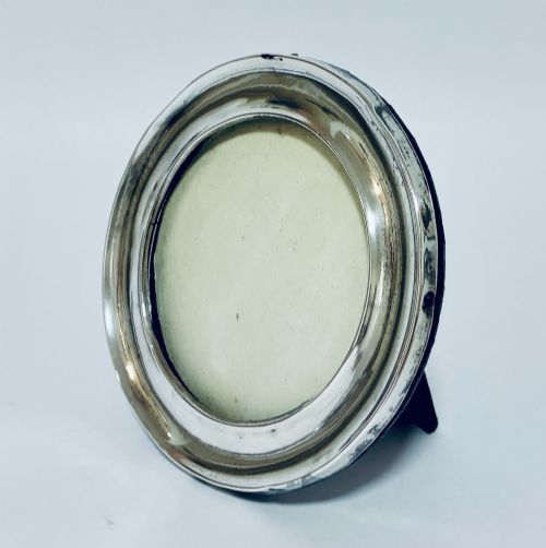 Antique Silver Photo Frame