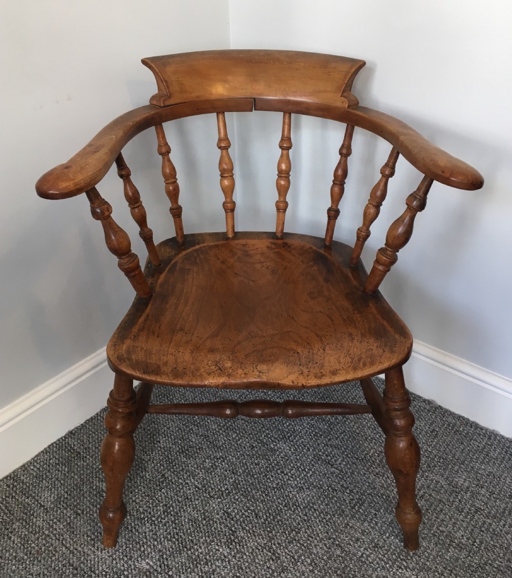 Good Quality Antique Smokers Bow Armchair