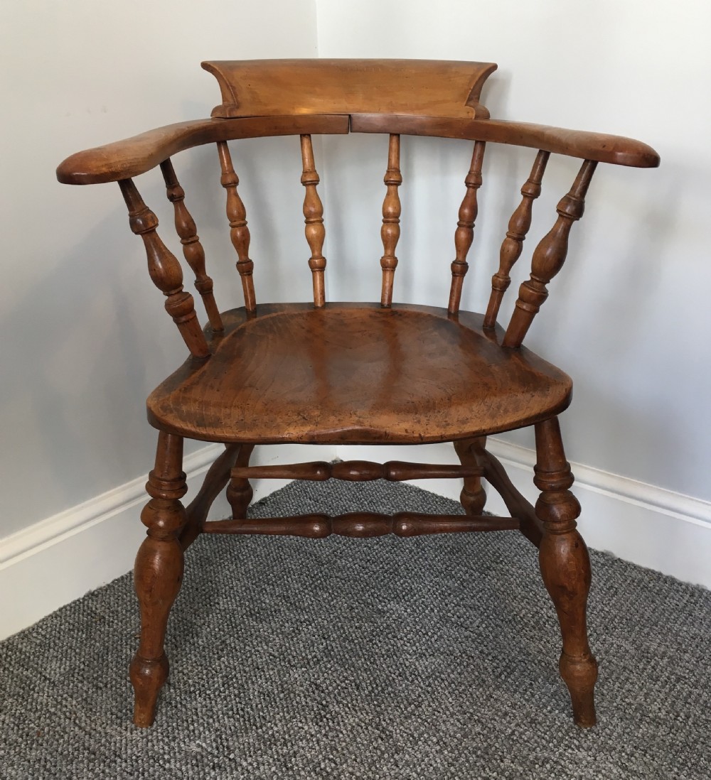 Good Quality Antique Smokers Bow Armchair View II