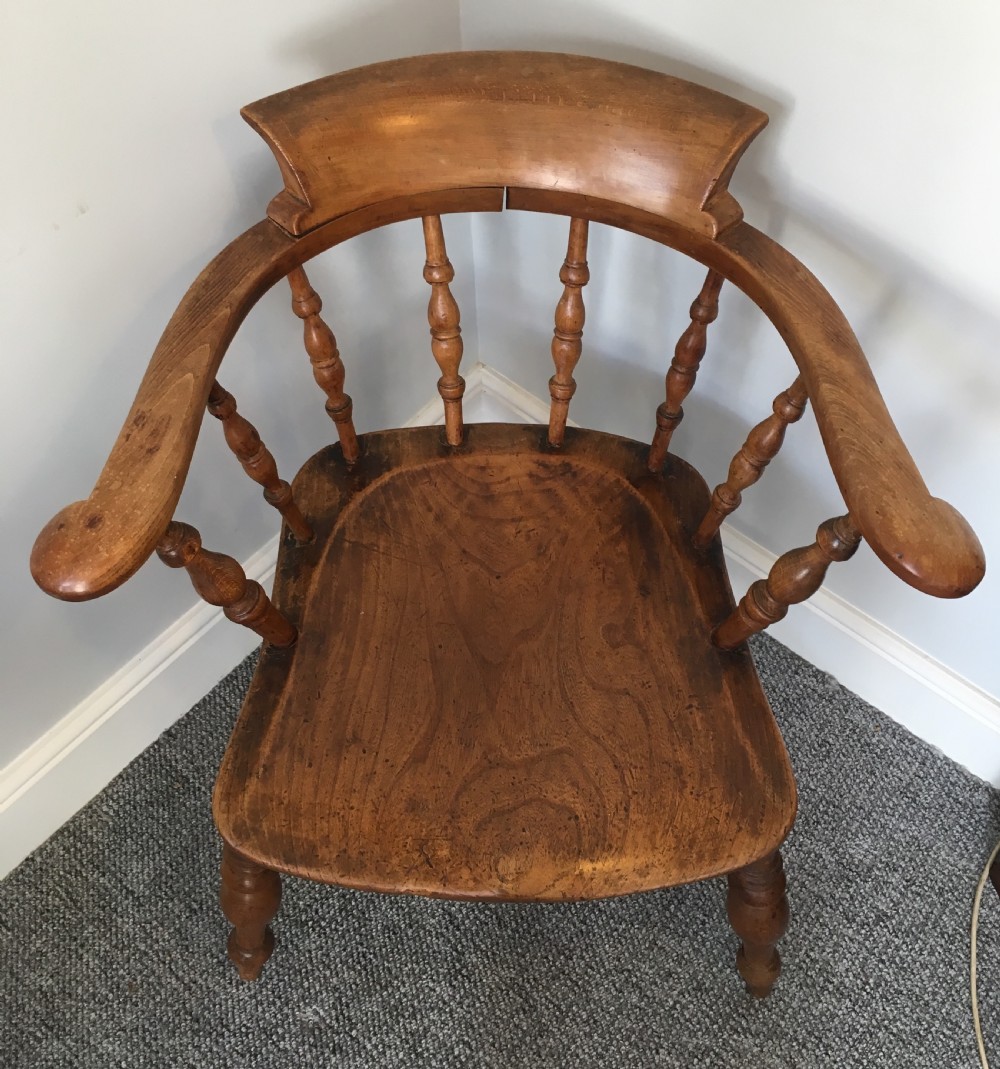 Good Quality Antique Smokers Bow Armchair View III