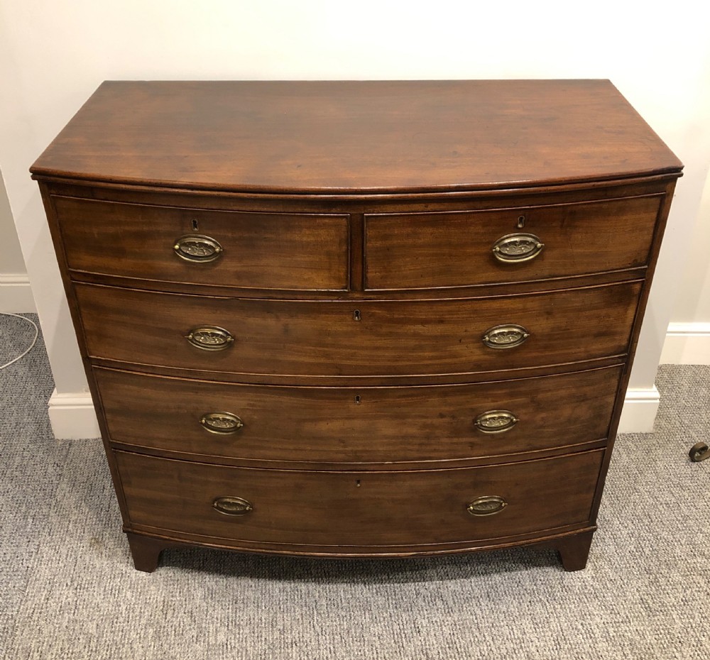 Antique Georgian Mahogany Bow Front Chest of Drawers View II
