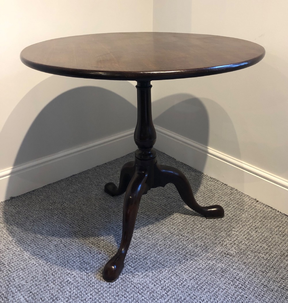 Georgian Mahogany Tilt Top Occasional Table View II