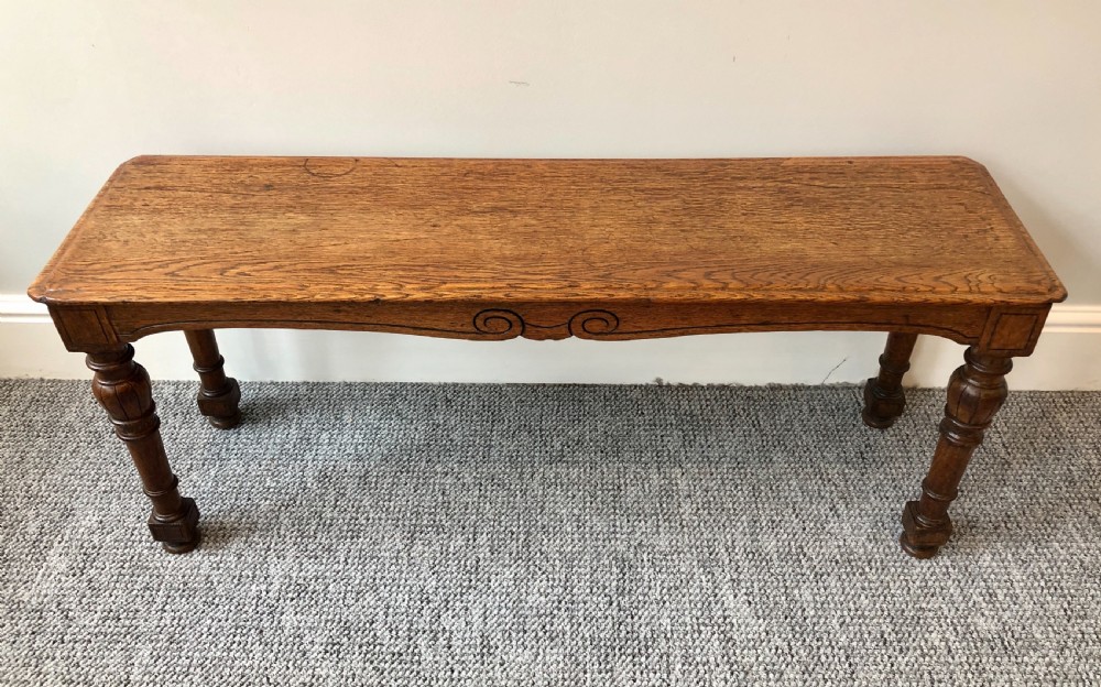 Antique Victorian Oak Hall Bench
