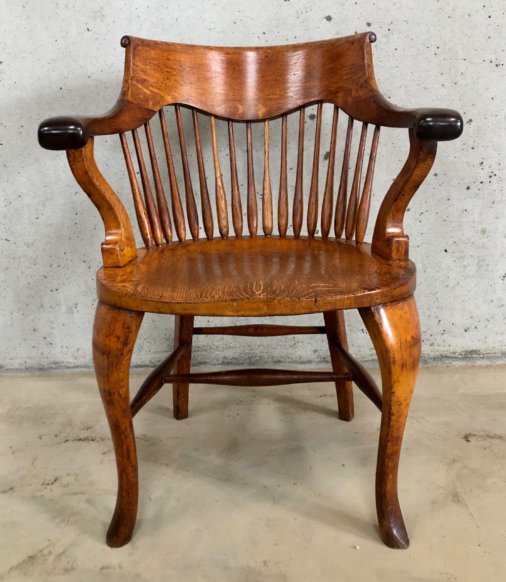 Antique Oak Desk Chair  View VI