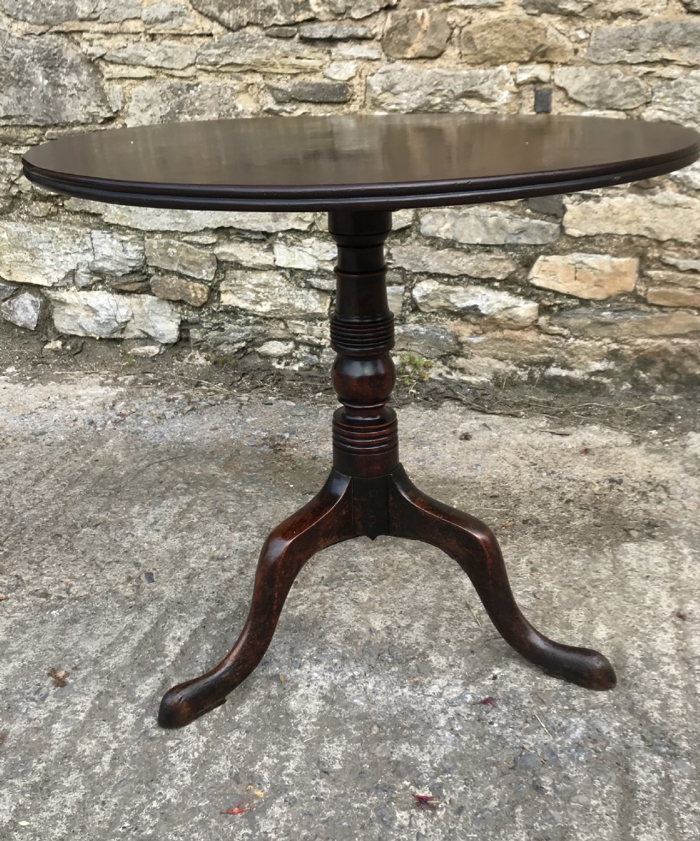 Georgian Mahogany Tilt Top Occasional Table View II