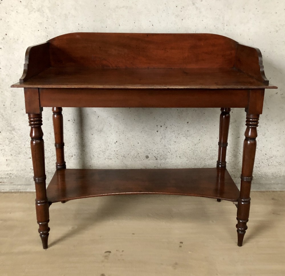 Victorian Mahogany Washstand Side Table