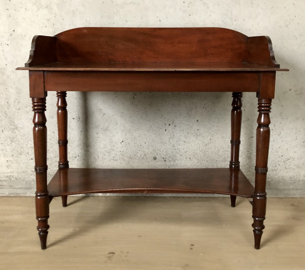 Victorian Mahogany Washstand Side Table View III