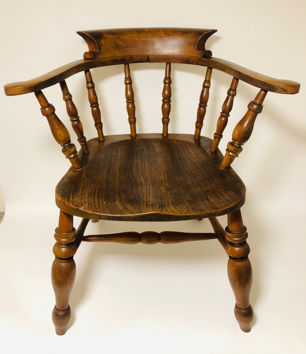 Antique Smokers Bow Armchair