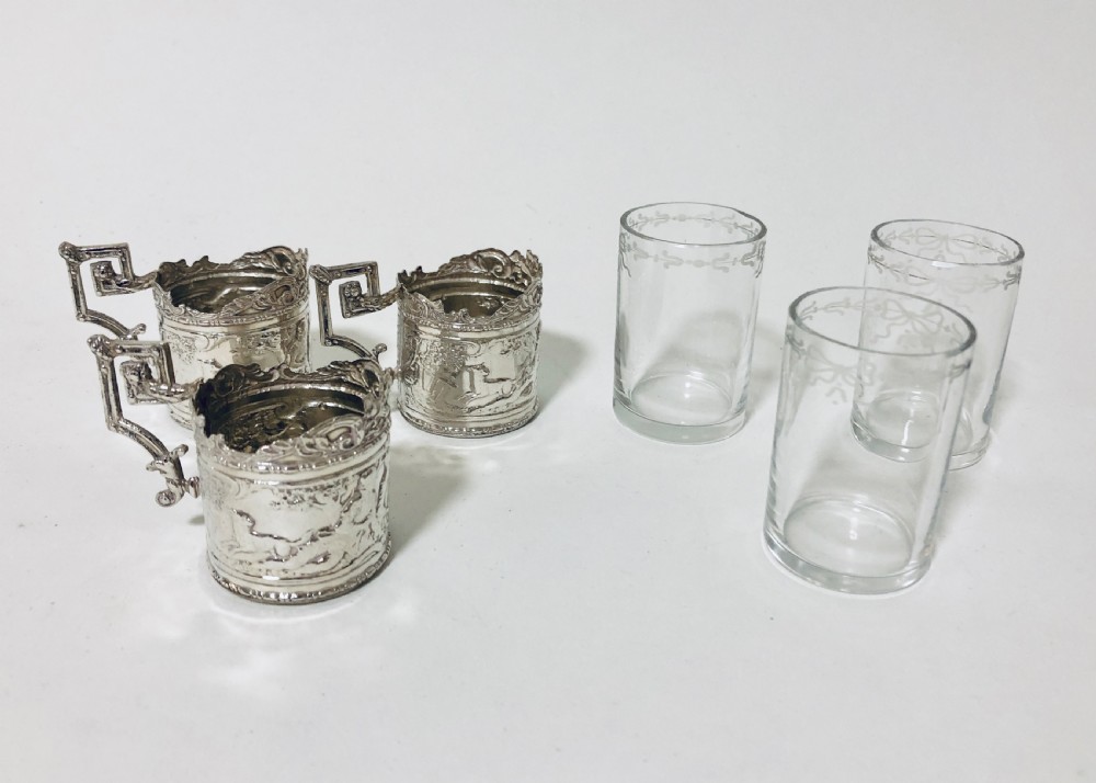 Set of 3 Antique Silver Mounted Coffee Cups View VIII