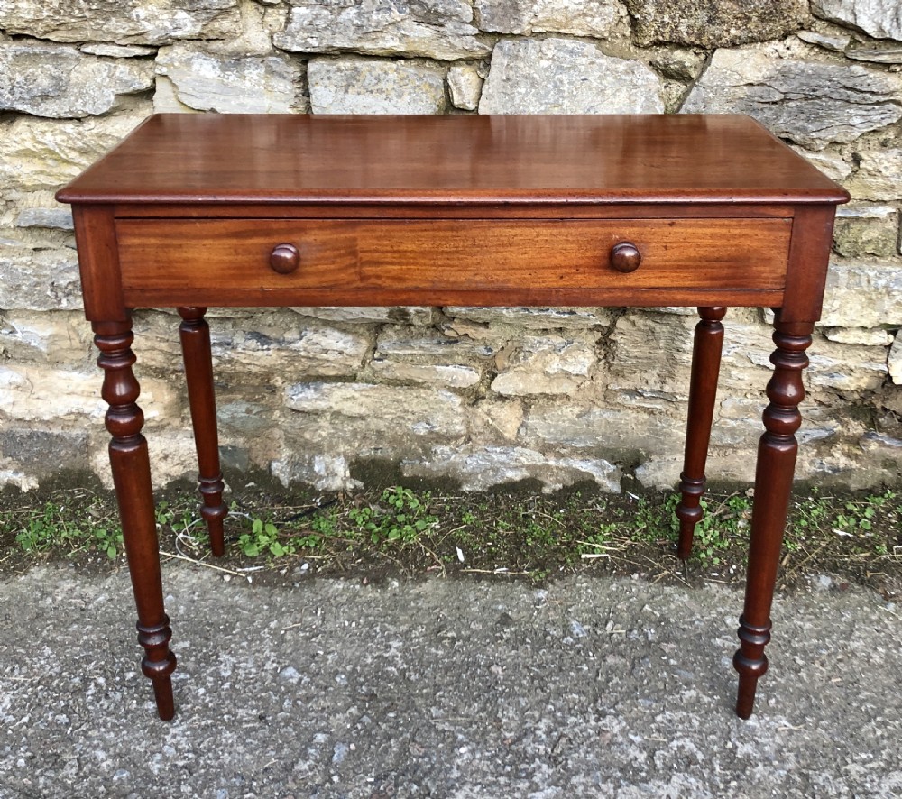 Victorian Mahogany Side Table