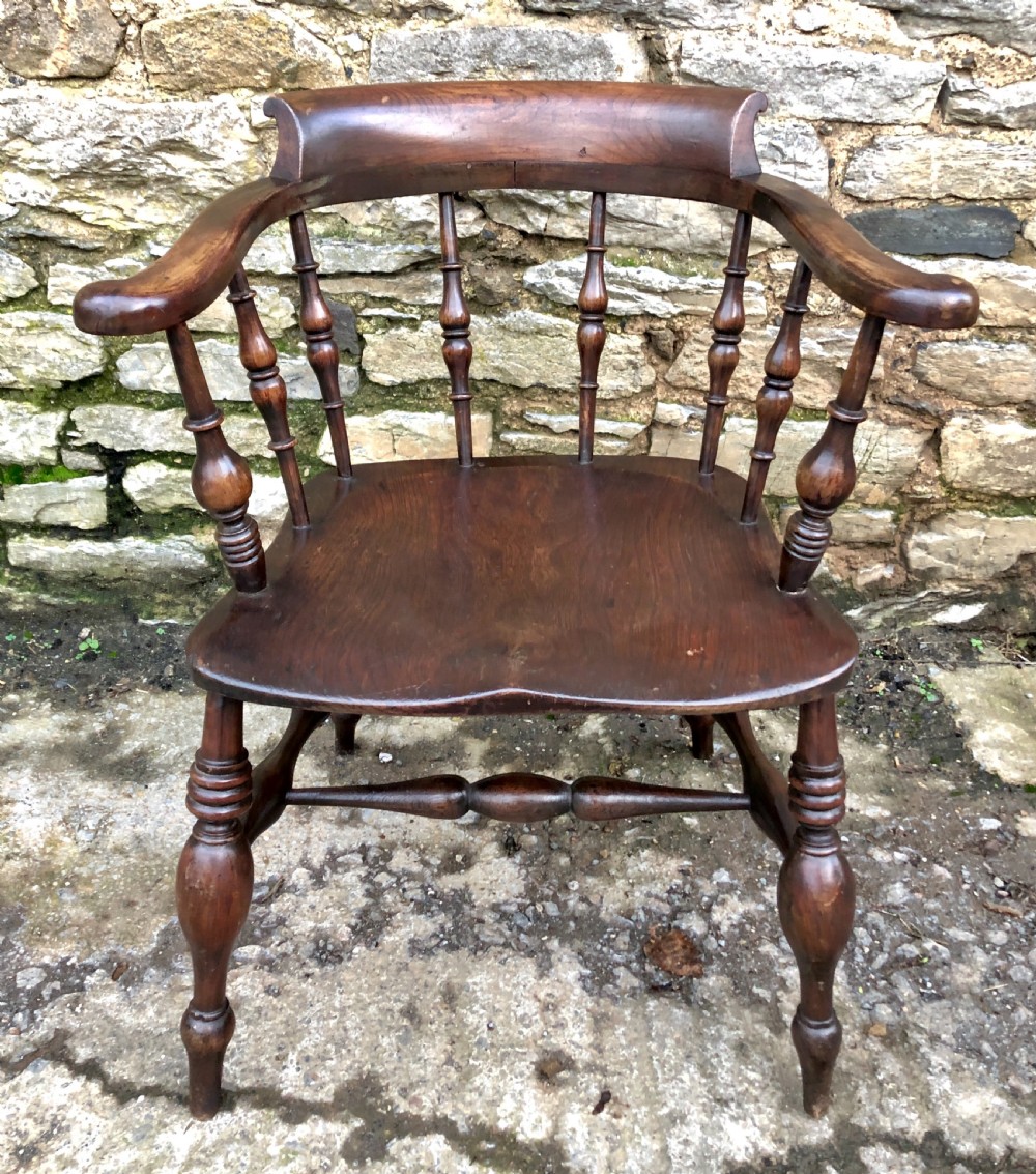 Antique Smokers Bow Armchair