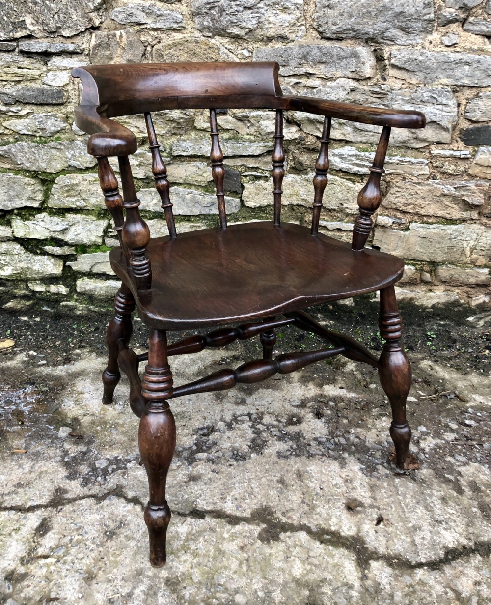 Antique Smokers Bow Armchair View XII