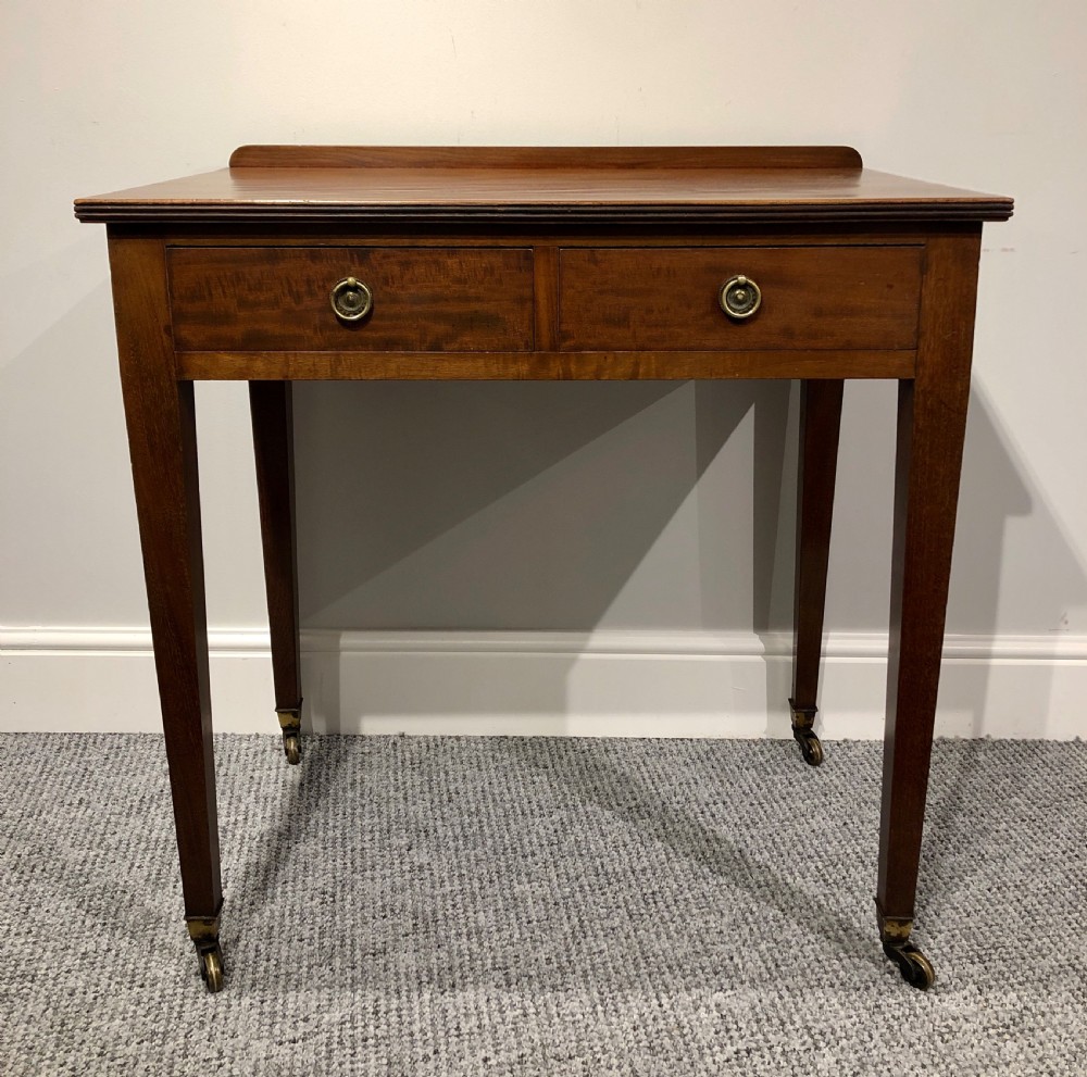 Antique Mahogany Side Table by Edwards & Roberts View II