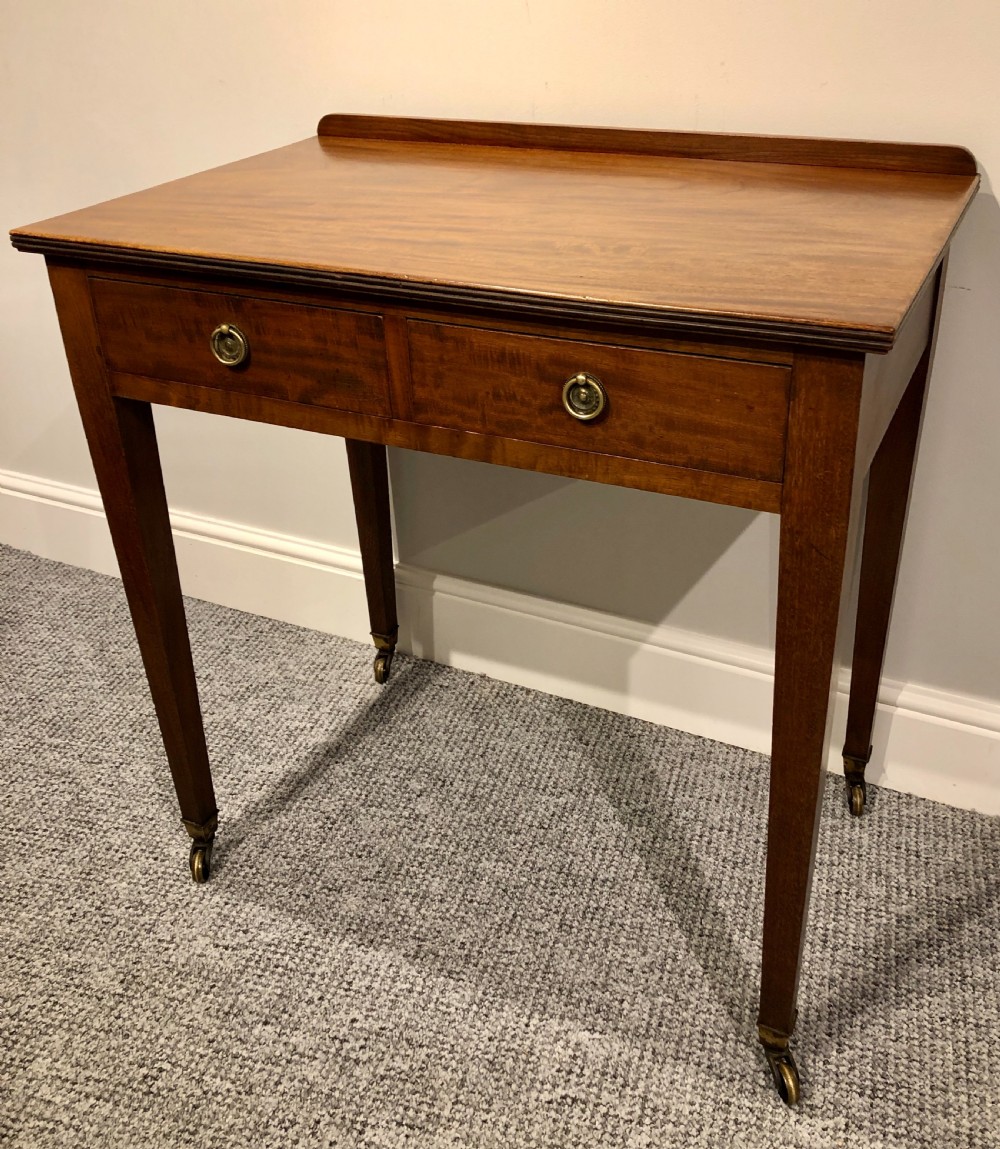 Antique Mahogany Side Table by Edwards & Roberts View III