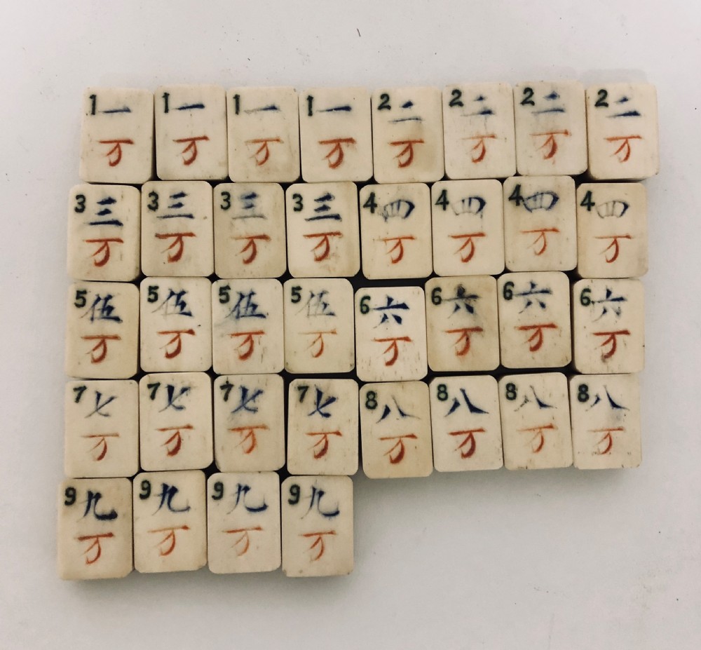 Antique Bone and Bamboo Mahjong Set in Box View XVI