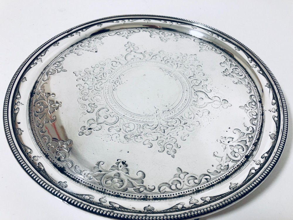 Victorian Solid Sterling Silver Salver View V