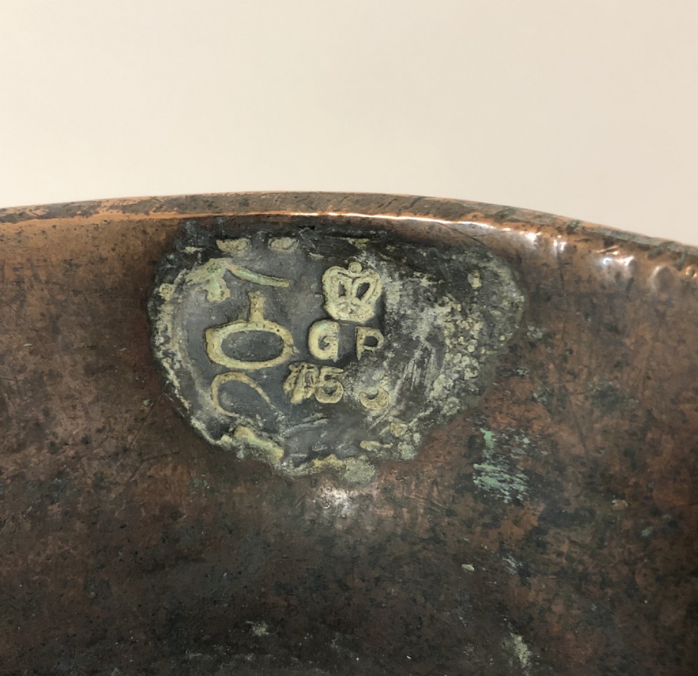 Large Georgian 3 Gallon Copper Jug View VI