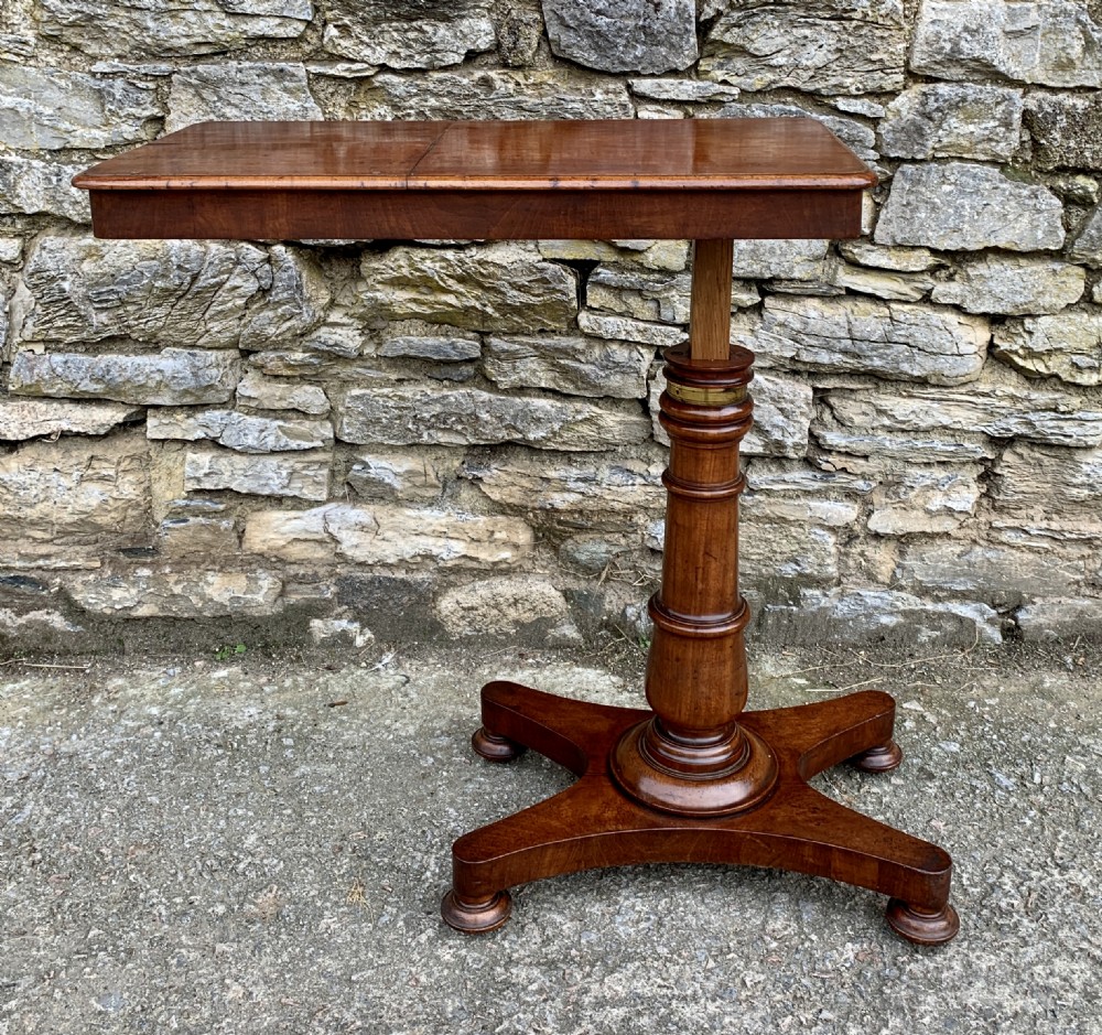 Victorian Mahogany Adjustable Duet Reading Stand  View XVI