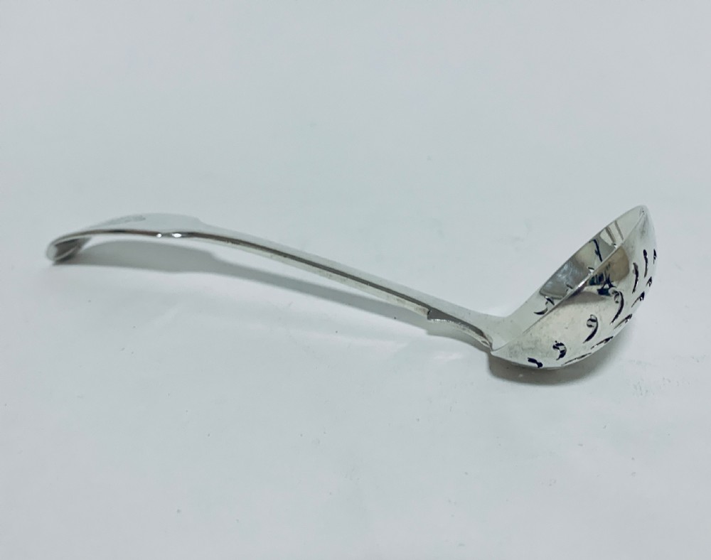 Antique Georgian Solid Sterling Silver Sugar Sifter Spoon View III