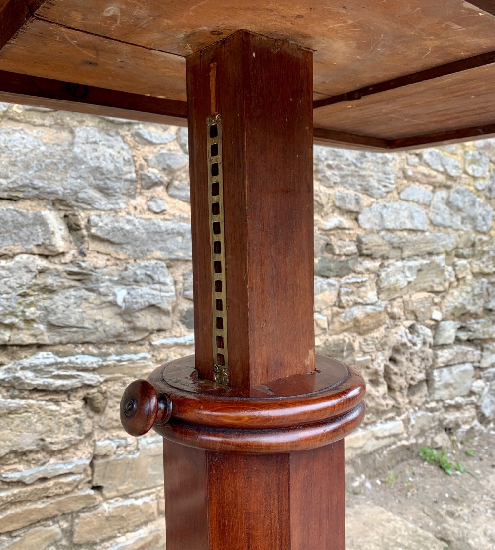 Victorian Mahogany Duet Reading Table View X