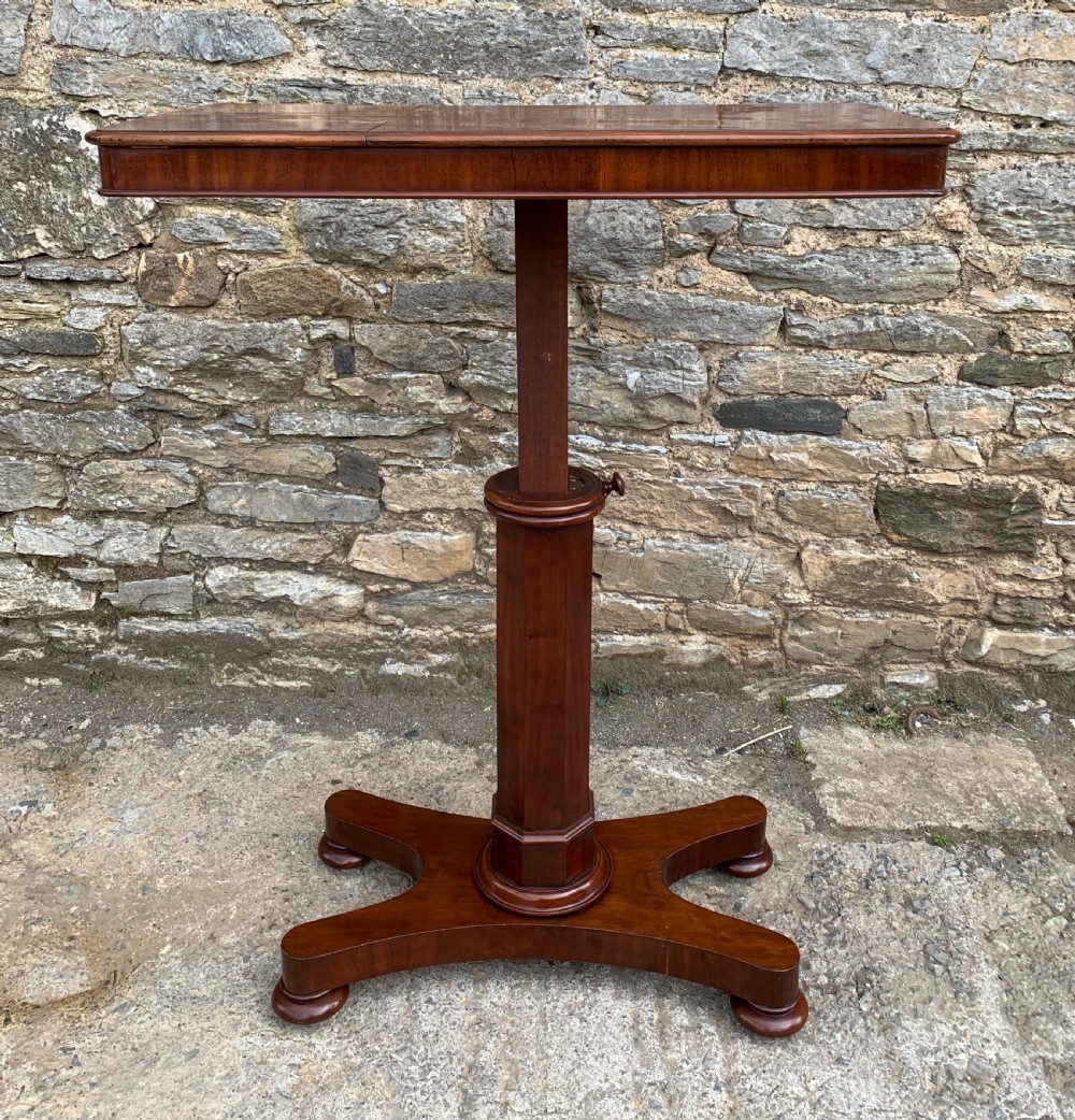 Victorian Mahogany Duet Reading Table View XIII