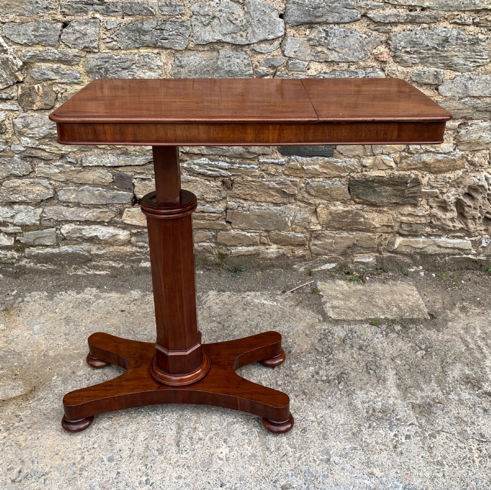 Victorian Mahogany Duet Reading Table View XVIII