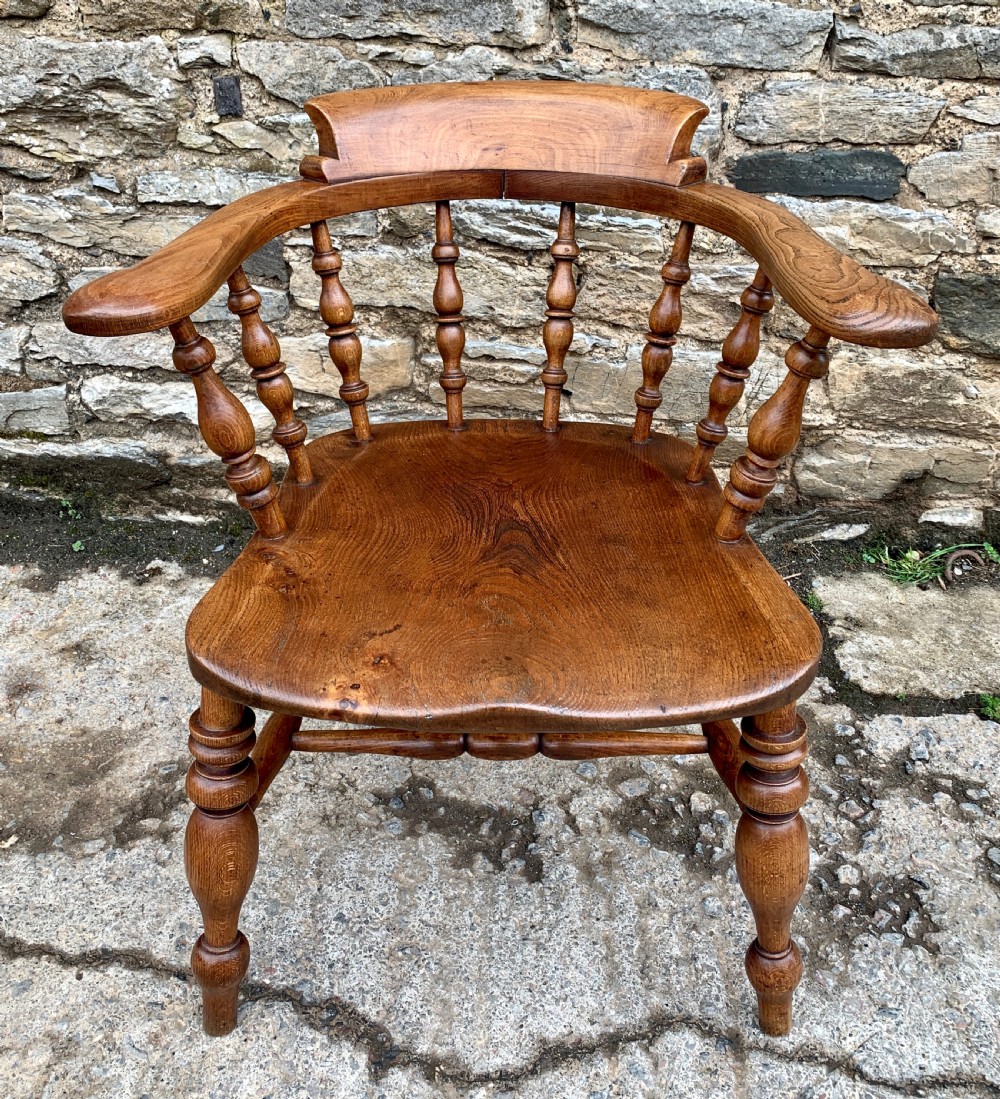 Antique Elm Captains Chair
