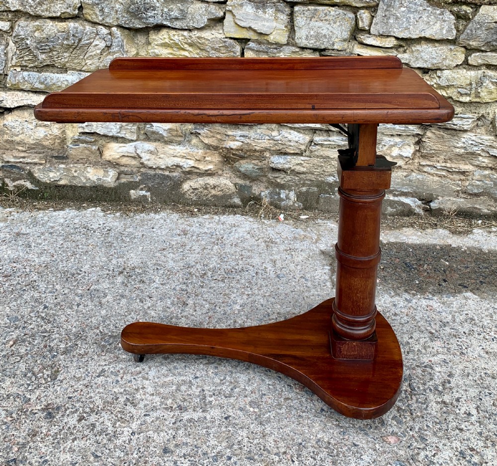 Victorian Mahogany Adjustable Reading Table View XIII