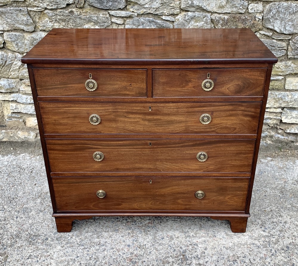 Georgian Mahogany Chest of Drawers View II