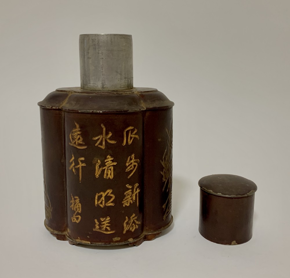 Antique Chinese Lacquered Pewter Tea Caddy View IX