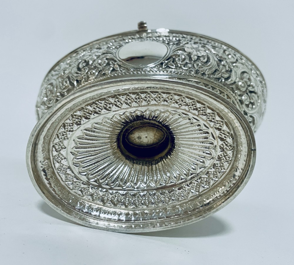 Victorian Solid Silver Swing Handle Sugar Basket View X