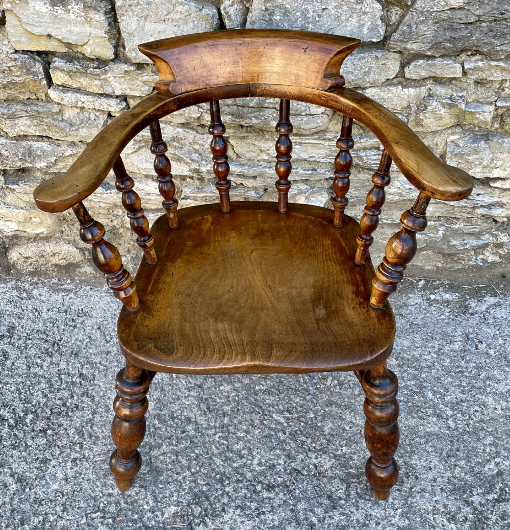 Antique Elm Captains Chair View V