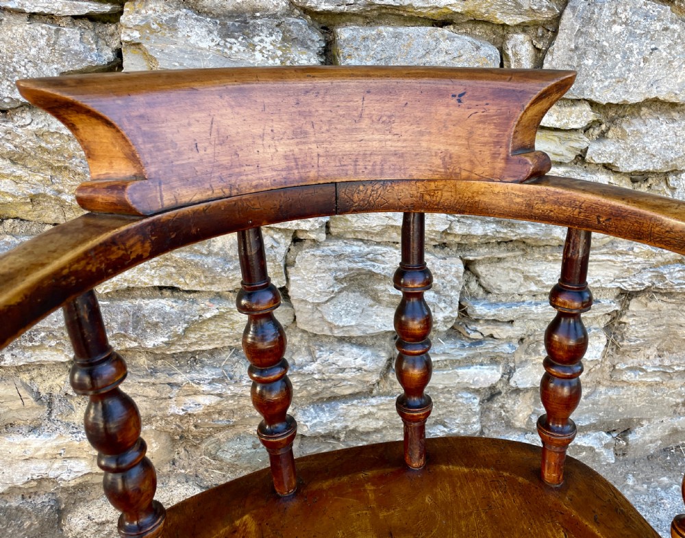 Antique Elm Captains Chair View XIV
