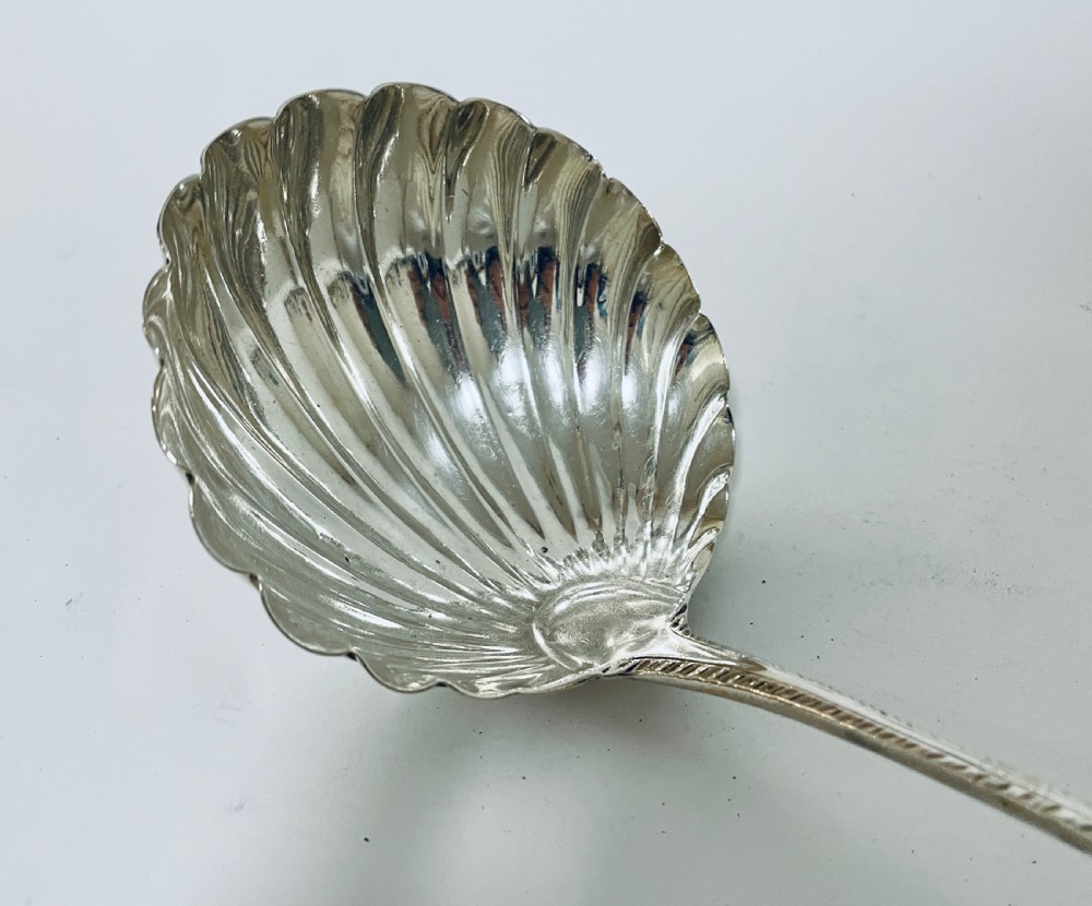Large Georgian Solid Silver Ladle View VIII