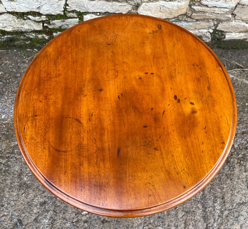 Antique Victorian Mahogany Wine Table View VII