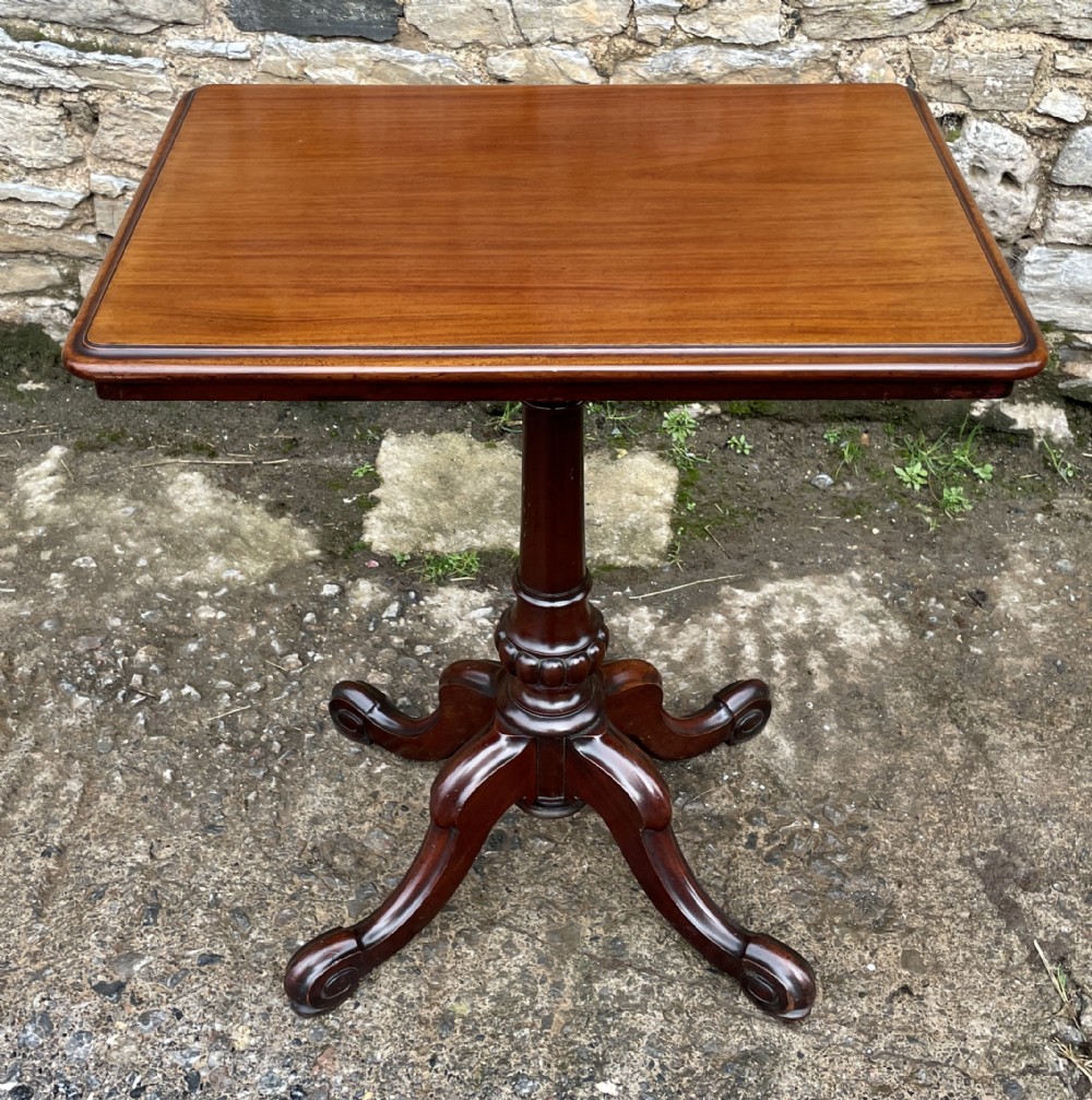 Antique Victorian Mahogany Lamp Table by Johnstone & Jeanes