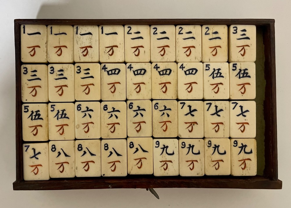 Antique Bone & Bamboo Mahjong Set View IV